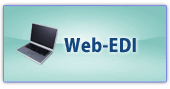 ＥＤＩ